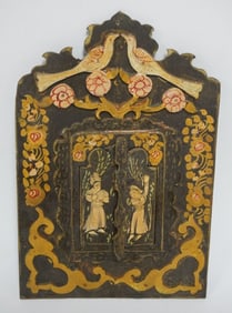 PERSIAN HAND PAINTED MIRROR