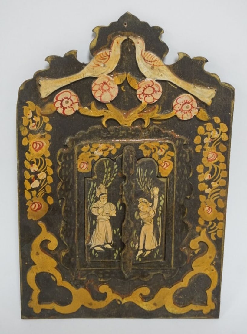 PERSIAN HAND PAINTED MIRROR (1 of 5)