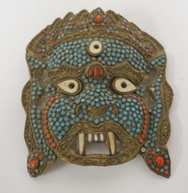 PERSIAN MASK ORNATE HAND TOOLED BRASS