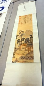 ASIAN SCROLL