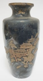 SILVER PLATE CHINESE VASE