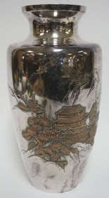 SILVER PLATE CHINESE VASE