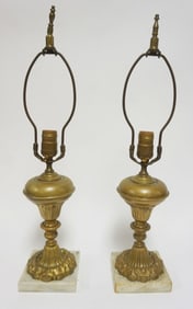 EMBOSSED BRASS LAMPS