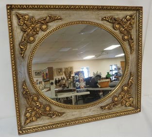 SILVER AND GILT FINISHED MIRROR