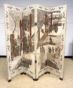 ASIAN LACQUERED ROOM DIVIDER