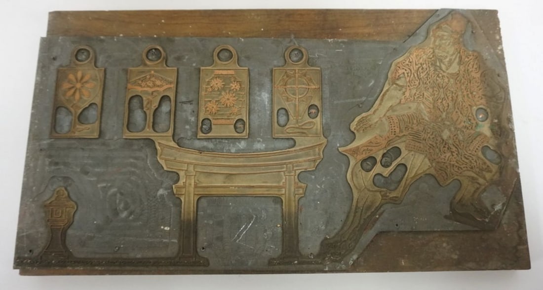 ANTIQUE PRINT BLOCK WITH ASIAN EMPERIOR: LARGE ANTIQUE PRINT BLOCK WITH ASIAN EMPERIOR AND PAGODA, APPROXIMATELY 9 1/2 IN X 17 IN