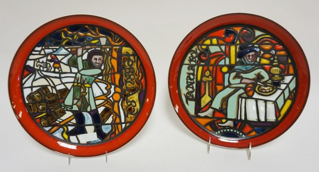 POOLE POTTERY MEDIEVAL MOSAIC CALENDAR PLATES: POOLE POTTERY MEDIEVAL MOSAIC CALENDAR PLATES, JANUARY & FEBRUARY, 337/1000, EACH APPROXIMATELY 12 1/2 IN