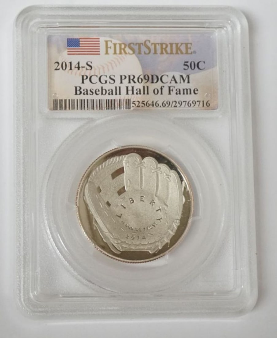 BASEBALL HALL OF FAME SILVER HALF DOLLAR (1 of 3)