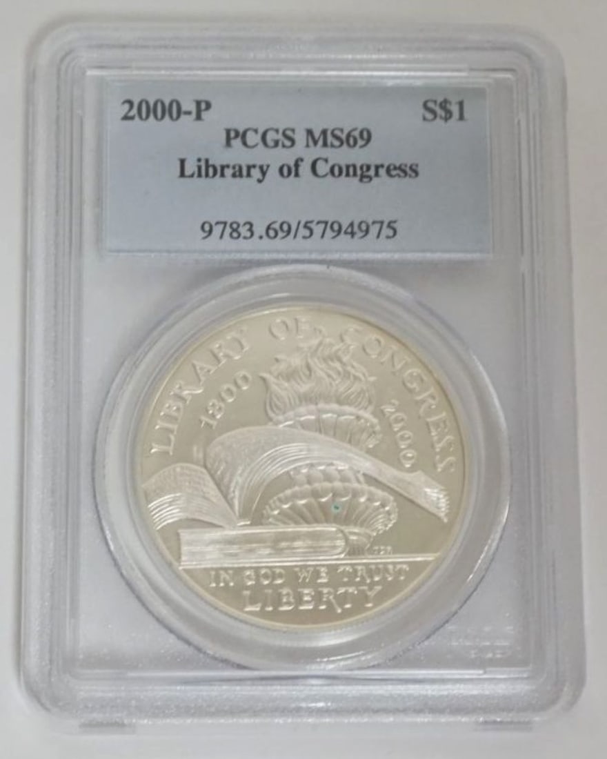 LIBRARY OF CONGRESS SILVER DOLLAR (1 of 3)