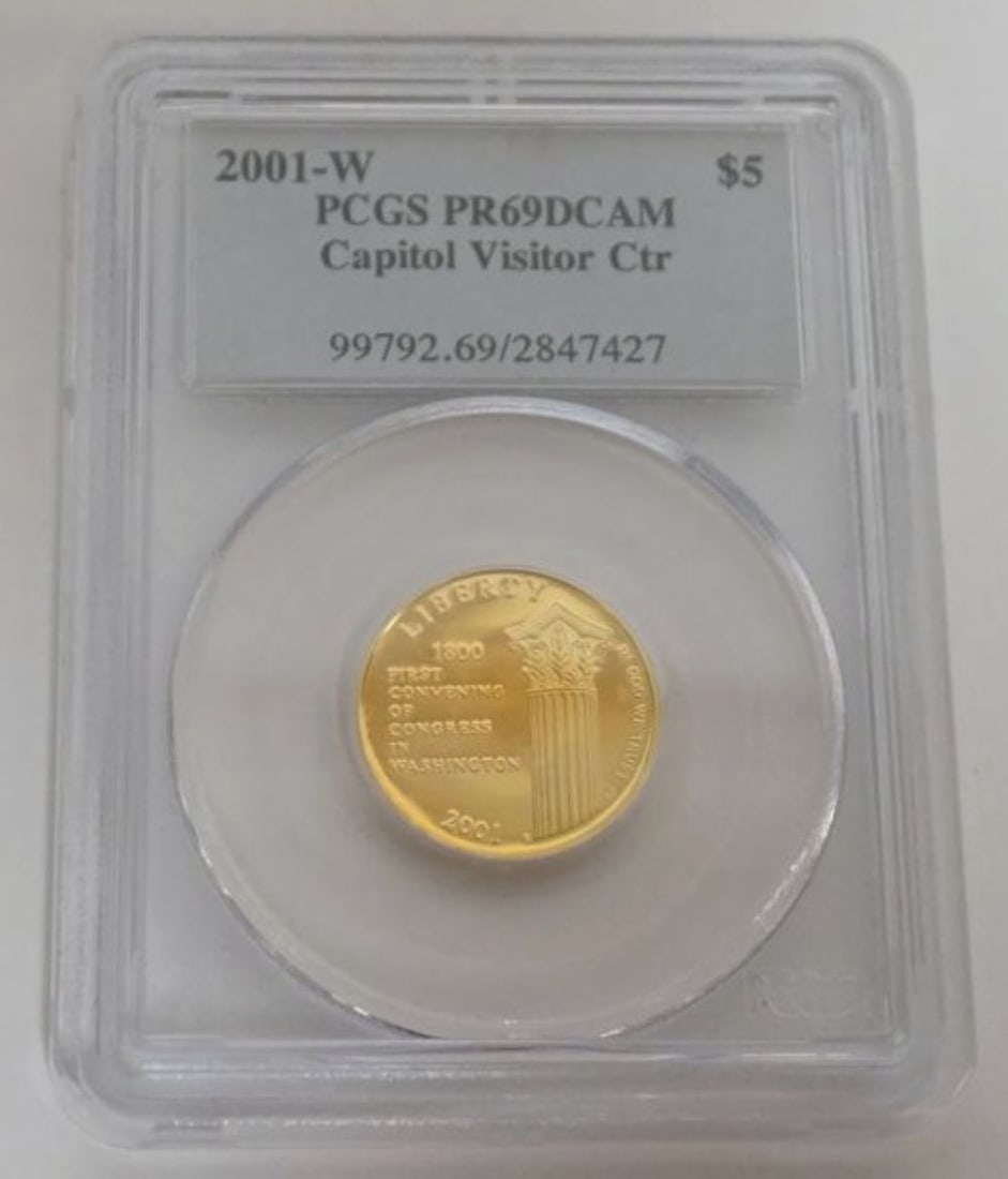 CAPITOL VISITOR CENTER $5 GOLD COIN (1 of 3)