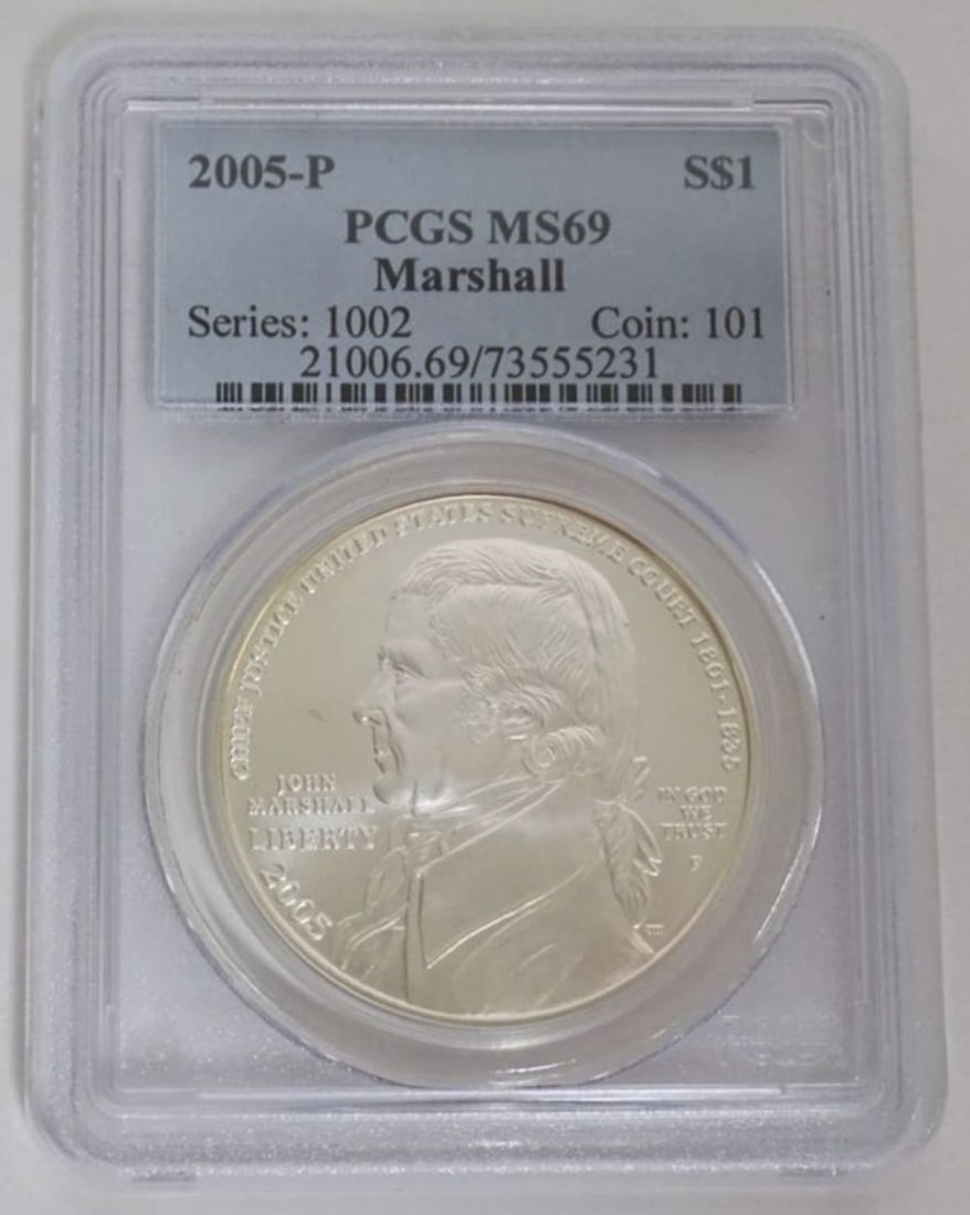 JOHN MARSHALL SILVER DOLLAR (1 of 3)