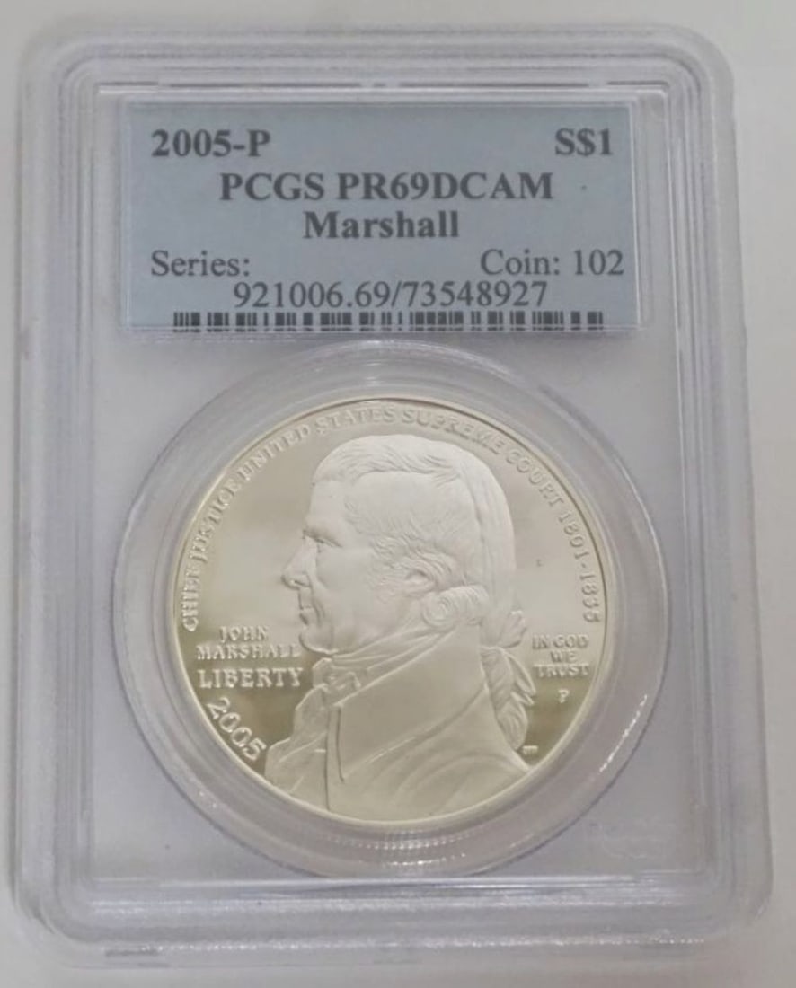 JOHN MARSHALL SILVER DOLLAR (1 of 3)