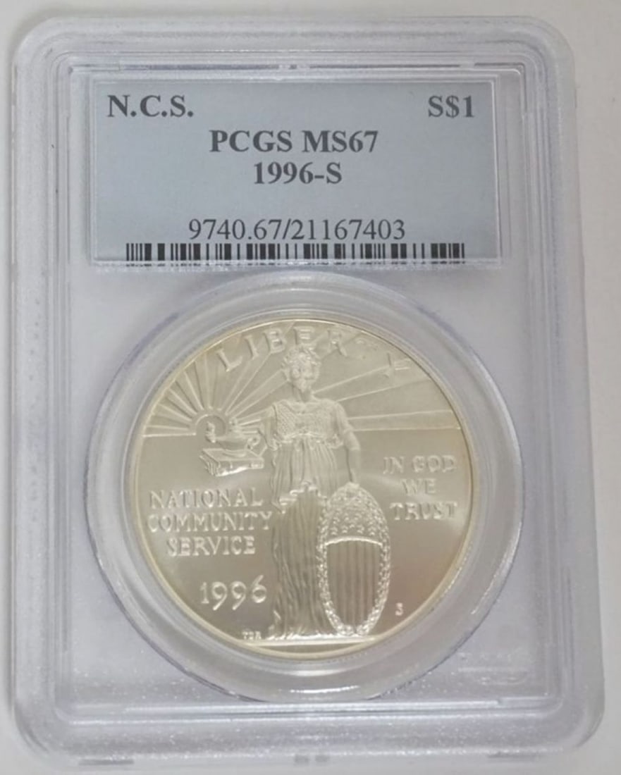 NATIONAL COMMUNITY SERVICE SILVER DOLLAR (1 of 3)