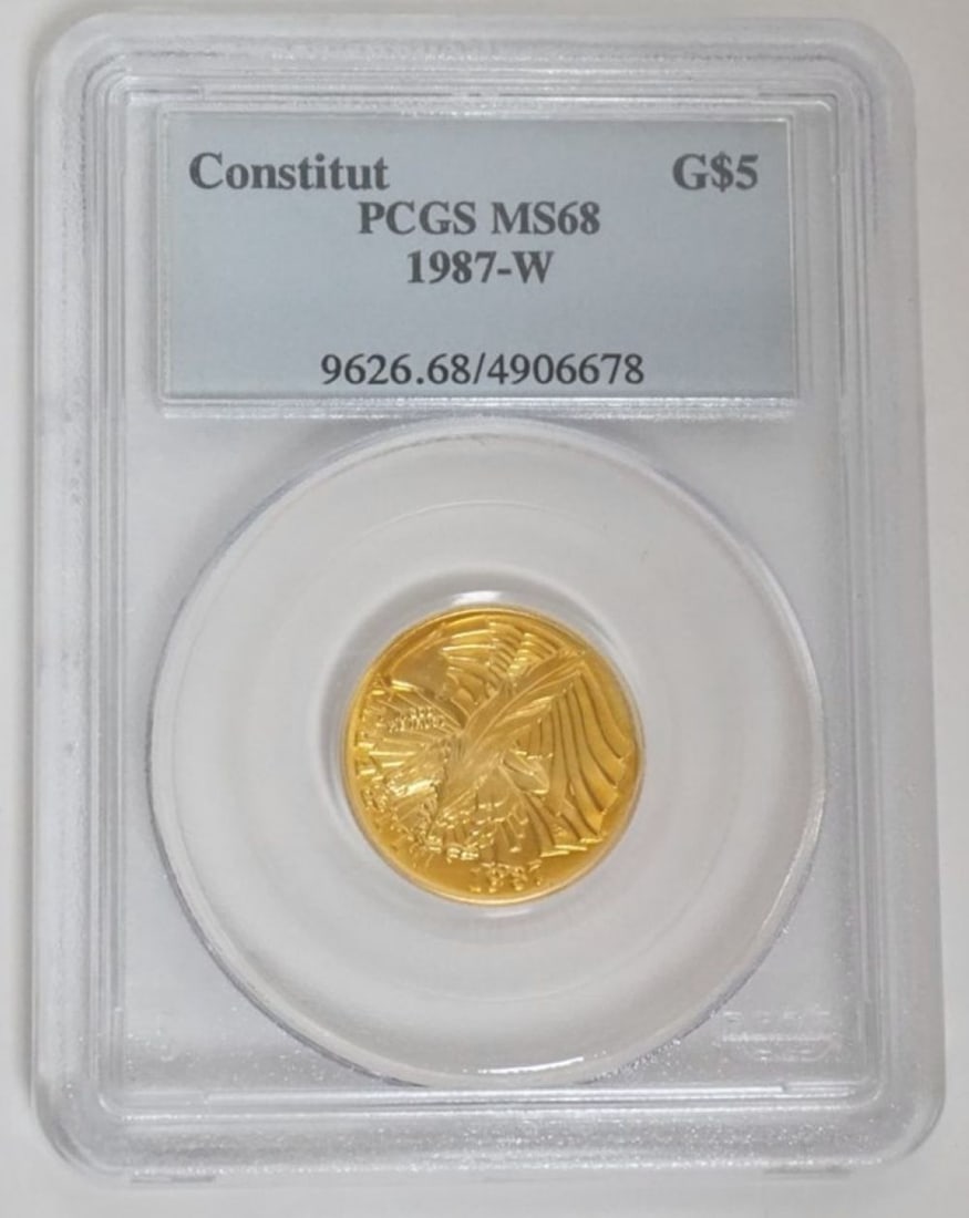 US CONSTITUTION $5 GOLD COIN (1 of 3)