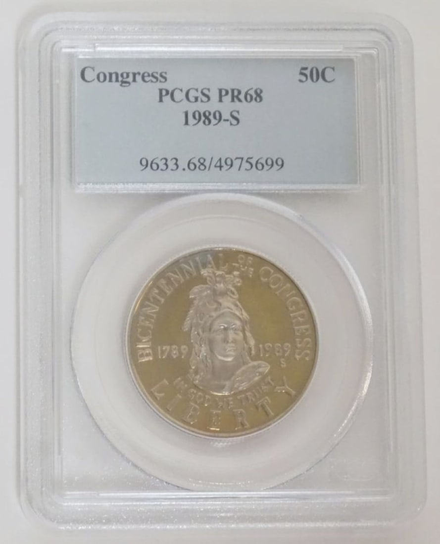 CONGRESS SILVER HALF DOLLAR (1 of 3)