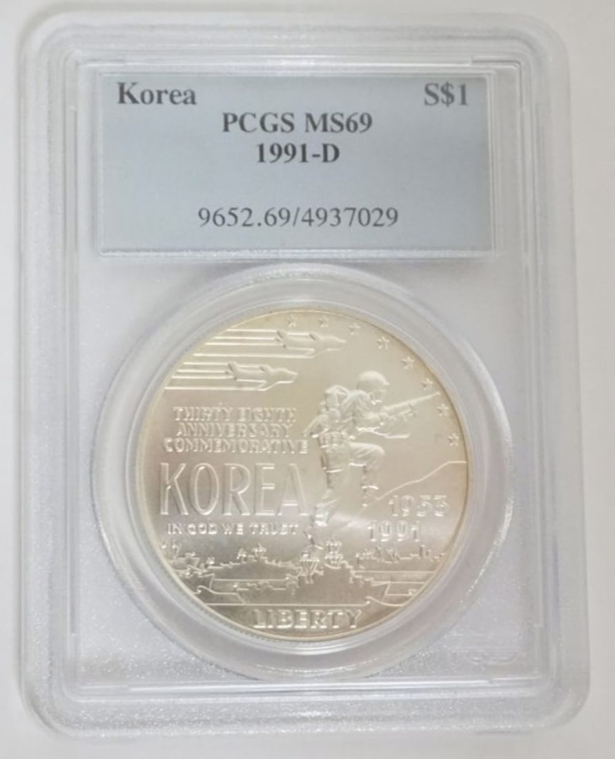 KOREA 38TH ANNIVERSARY COMMEMORATIVE SILVER DOLLAR (1 of 3)