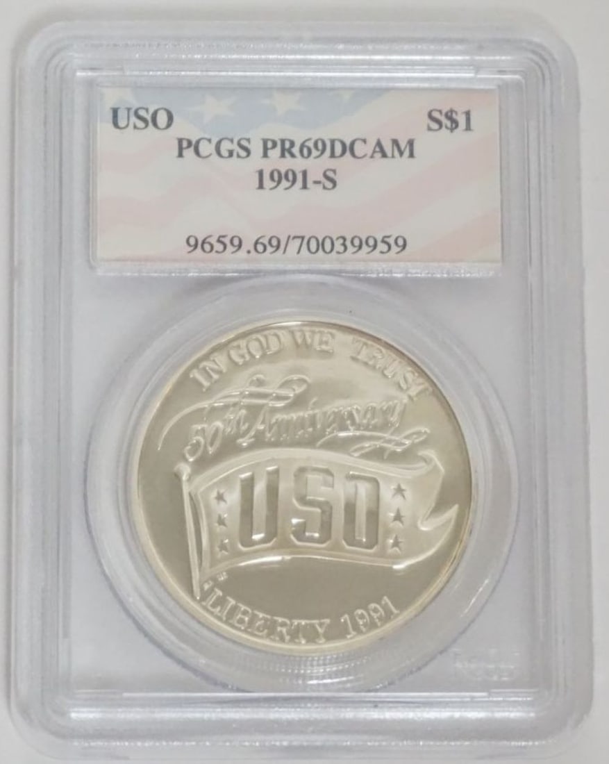 USO SILVER DOLLAR (1 of 3)