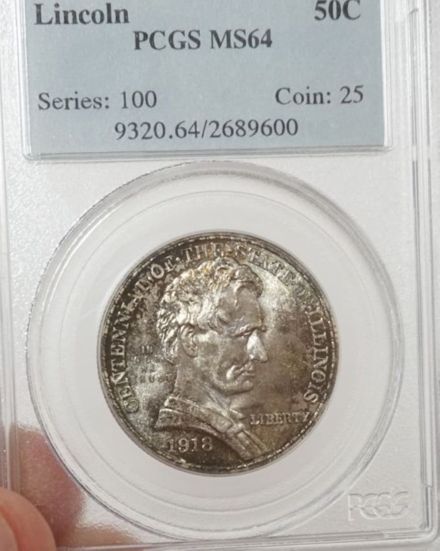 LINCOLN SILVER HALF DOLLAR (1 of 4)