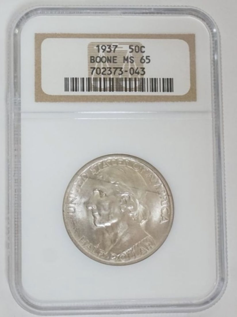 DANIEL BOONE SILVER HALF DOLLAR (1 of 3)