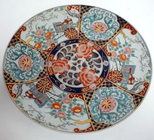 IMARI CHARGER
