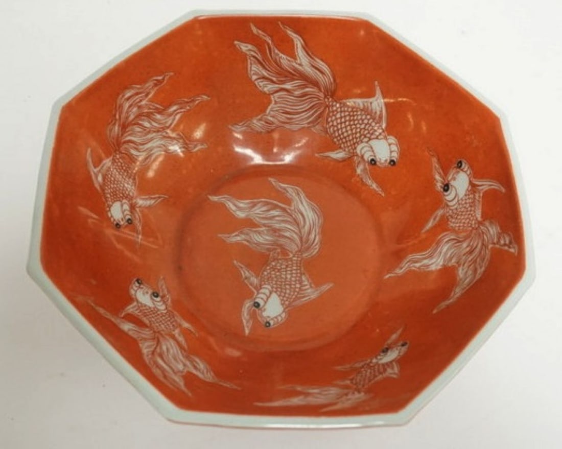 CHINESE KOI FISH BOWL (1 of 4)