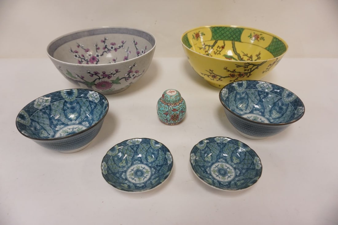 GROUP OF ASSORTED ASIAN PORCELAIN & CHINA (1 of 5)