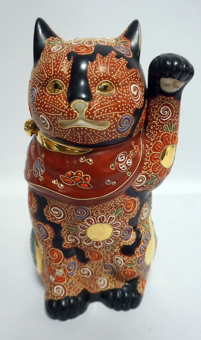 ASIAN PORCELAIN CAT (1 of 5)