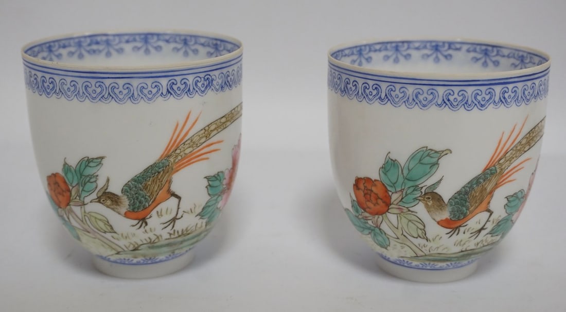 CHINESE EGGSHELL CUPS: CHINESE EGGSHELL CUPS, EACH APPROXIMATELY 3 1/2 IN HIGH