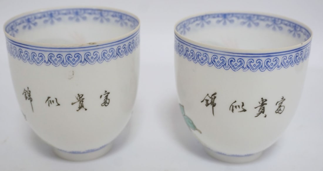 CHINESE EGGSHELL CUPS - 4