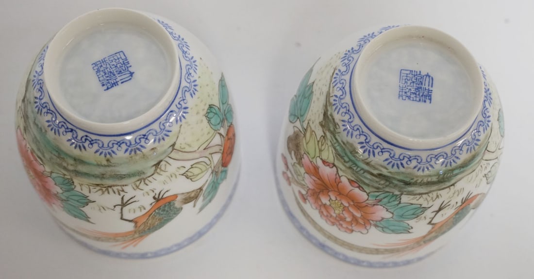 CHINESE EGGSHELL CUPS - 5