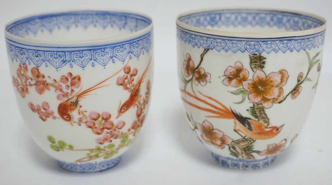 CHINESE EGGSHELL CUPS: CHINESE EGGSHELL CUPS, EACH APPROXIMATELY 3 1/2 IN HIGH