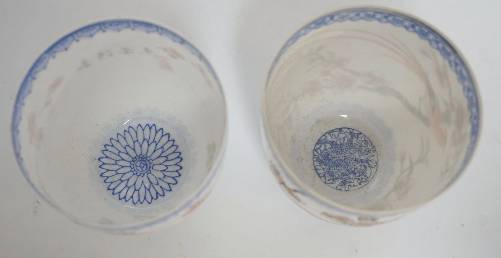 CHINESE EGGSHELL CUPS - 2