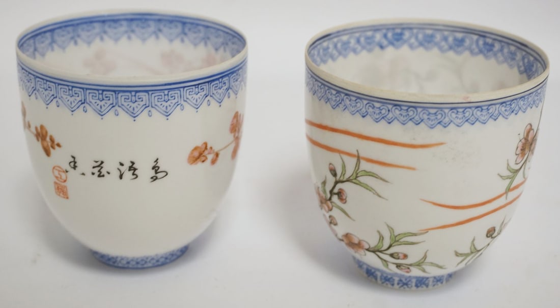 CHINESE EGGSHELL CUPS - 4