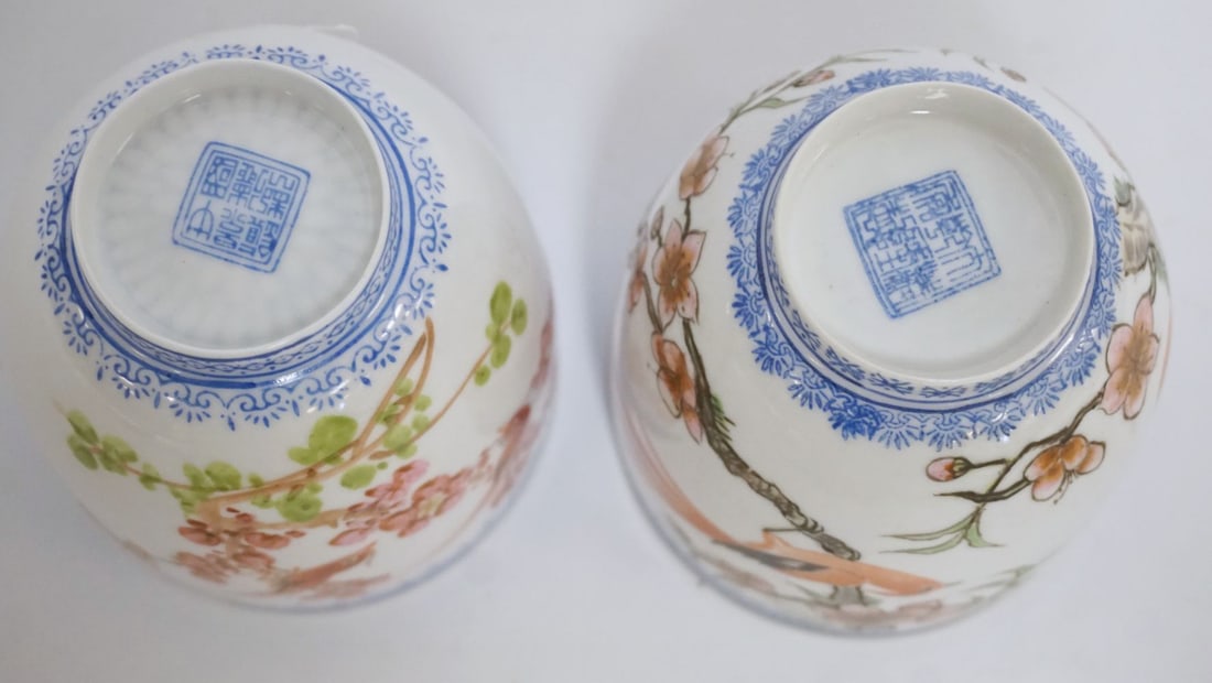 CHINESE EGGSHELL CUPS - 5
