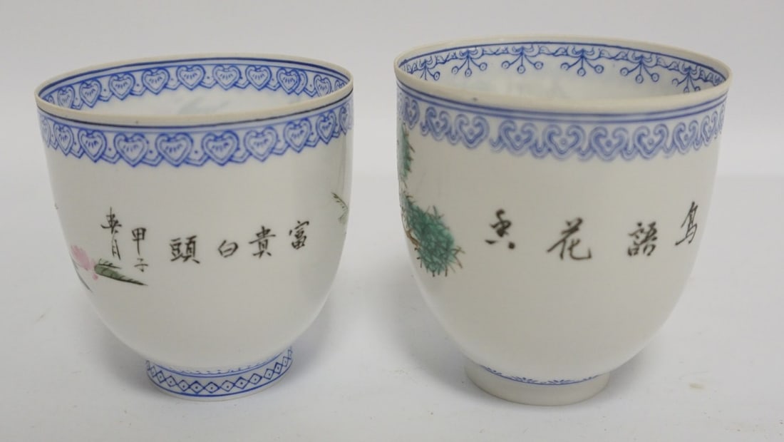 CHINESE EGGSHELL CUPS - 3