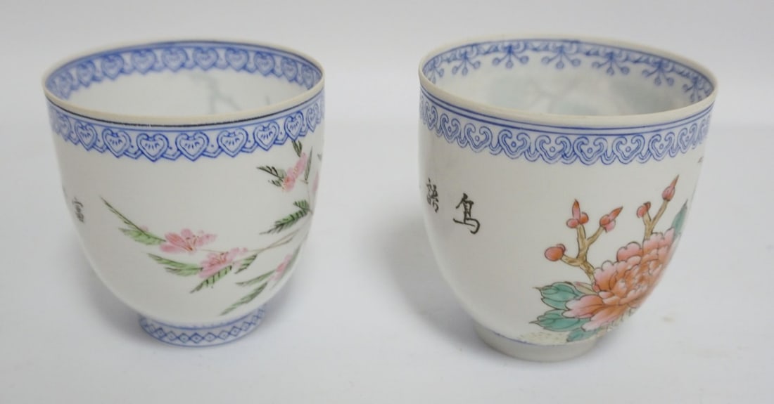 CHINESE EGGSHELL CUPS - 4