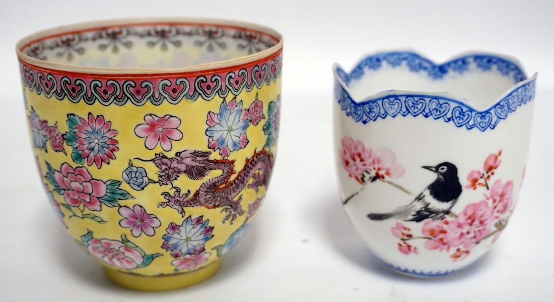 CHINESE EGGSHELL CUPS: CHINESE EGGSHELL CUPS, TALLEST APPROXIMATELY 3 IN HIGH