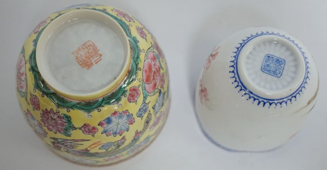CHINESE EGGSHELL CUPS - 5
