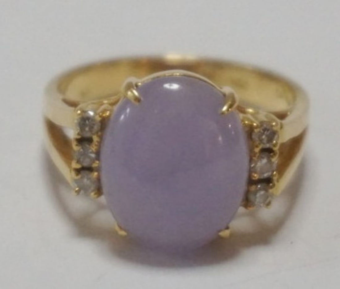 18K LADIES PINK QUARTZ RING (1 of 3)