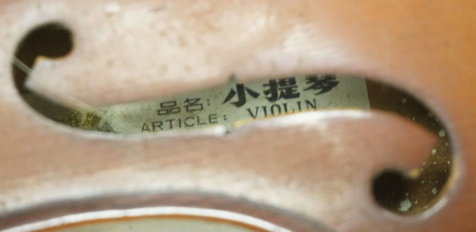 2 VIOLINS - 3