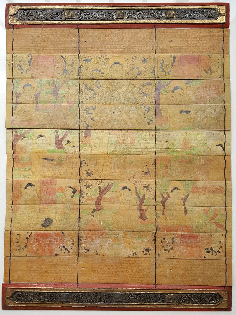 Antique Tibetan Buddhist Scriptures And Painting Album (1 of 5)