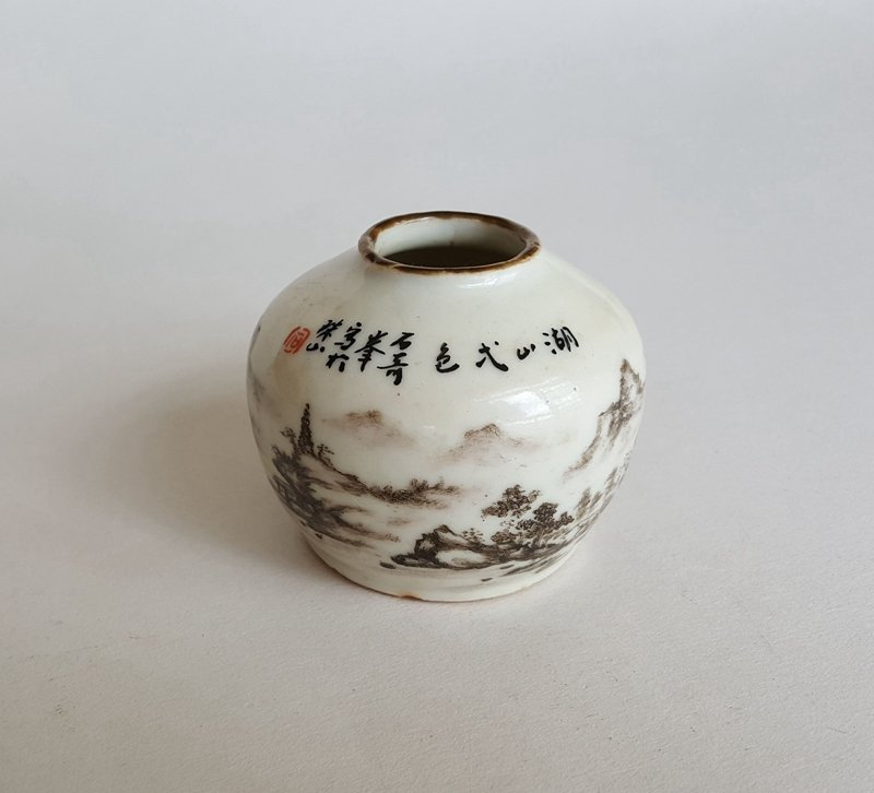 Antique Chinese Porcelain Famille Rose Brush washer (1 of 9)