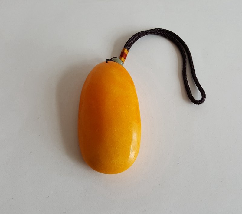Chinese Yellow Jade Carving Pendant (1 of 6)