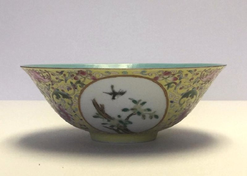 Large Chinese Famille Rose Porcelain Bowl (1 of 8)