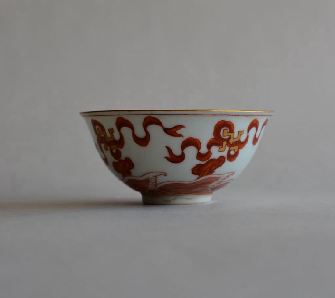 Chines Famille Rose (Fan Hong) Porcelain Bowl (1 of 8)