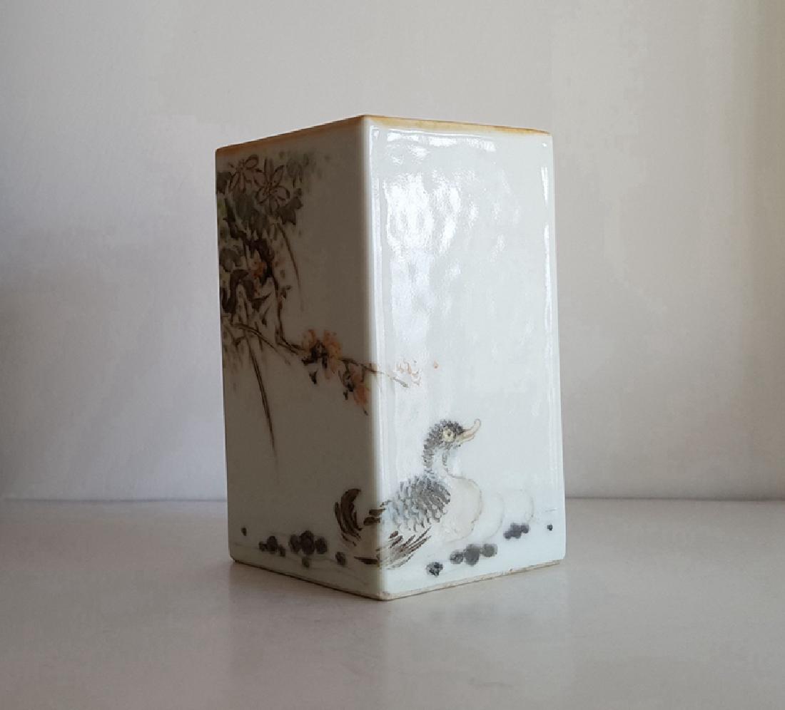 Chinese Qianjiang Color Porcelain Brush Pot (1 of 10)