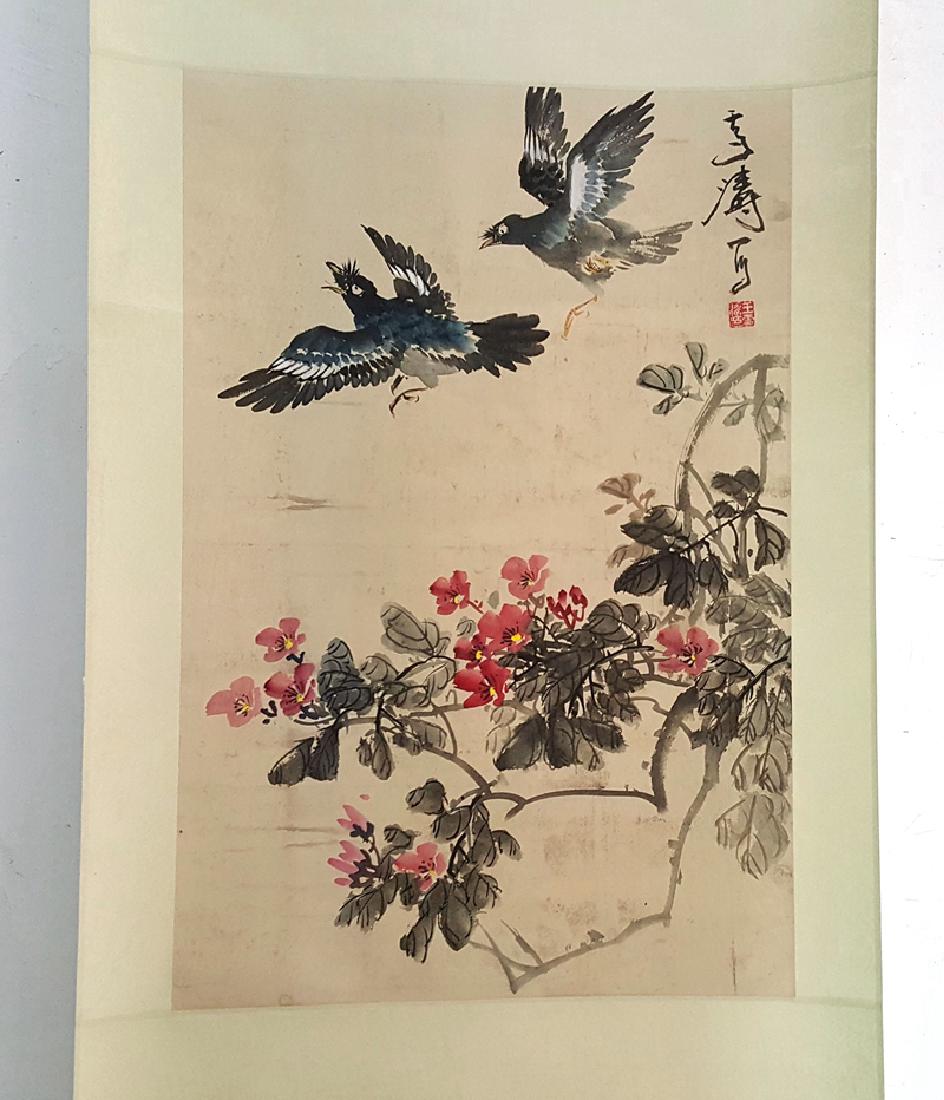Chinese Scroll Painting,Wang Xuetao(1903-1982) (1 of 5)