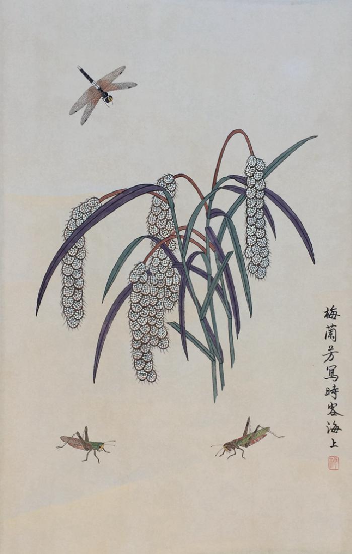 Chinese Scroll Painting, Mei Lanfang (18 9 4-19 61 ) (1 of 5)