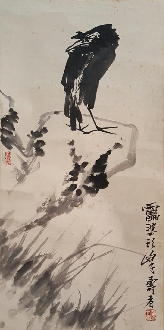 Chinese Scroll Painting,Pan Tianshou(1897-1971) (1 of 8)