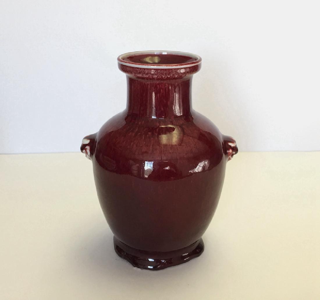 Chinese Red Glaze Vase (1 of 7)